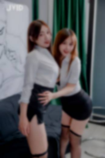 婕咪+啤儿 秘书姐妹花 2